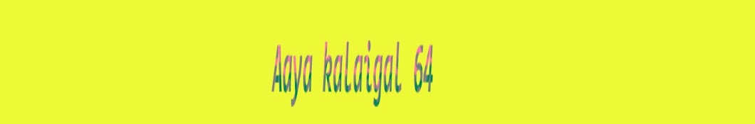 Aaya Kalaigal 64 YouTube channel avatar