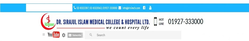 Dr. Sirajul Islam Medical College & Hospital Ltd. YouTube channel avatar