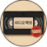 o7BjSupIUQE-channel-avatar-비디오백원