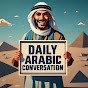 Daily Arabic Conversation logo