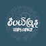 n1gvII4CqVk-channel-avatar-Sabal Phyu Nu | Story Corner