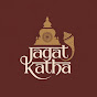 Jagat Katha logo