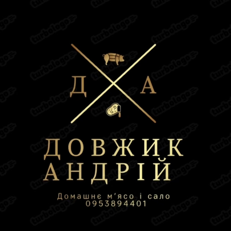 Андрій Довжик