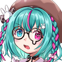 クミの抜け殻