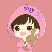 ゆきうさ