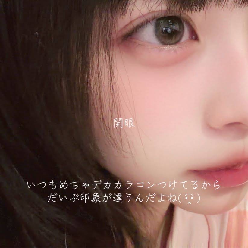 ilife スタンプカード 30ポイント 15秒動画 YouTube