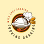 Cooking & Baking  with CHEF SHAKIRA logo