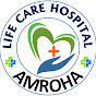 Amroha Life Care Hospital logo