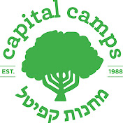 CapitalCamps