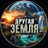 6MJtrtq0Cpw-channel-avatar-TerraX