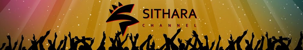 Sithara Channel YouTube channel avatar