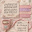 @اولاديهماقلبياولادي