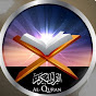 Qari A Majid logo