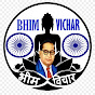 sacchai ke sath logo