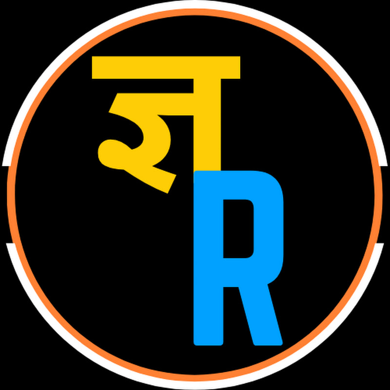 Gyan Reach