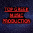 TOP GREEK MUSIC PRODUCTION