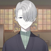 福山漱流　脚本系VWriter