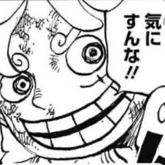 ずんだもちアイコン画像
