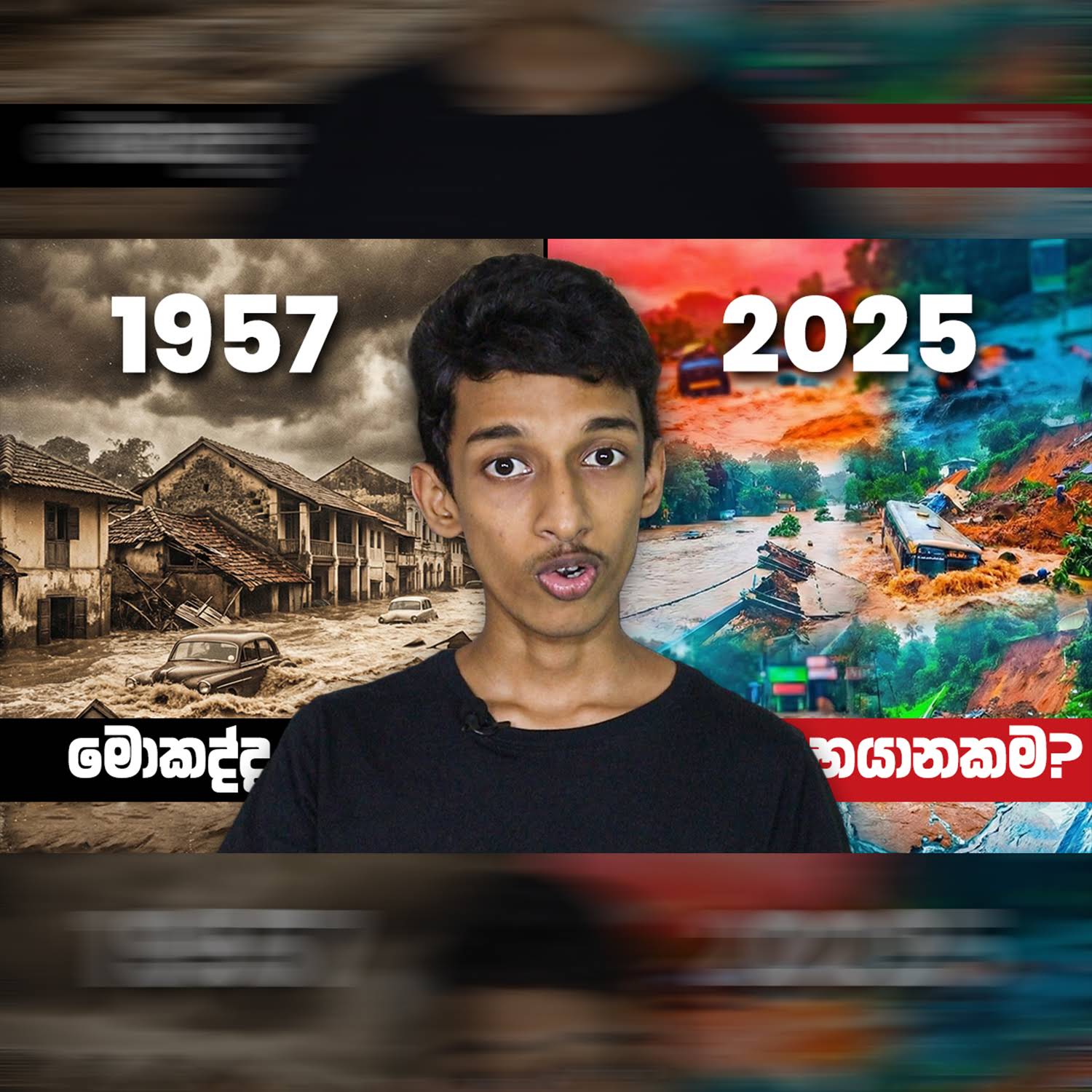 Post from Supuntha