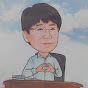부산아재