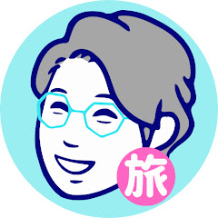 旅するマダム【 60代シニアの旅 】アイコン画像