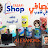 @Tasafi-Shop_Alexandria