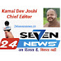 24 Seven News logo