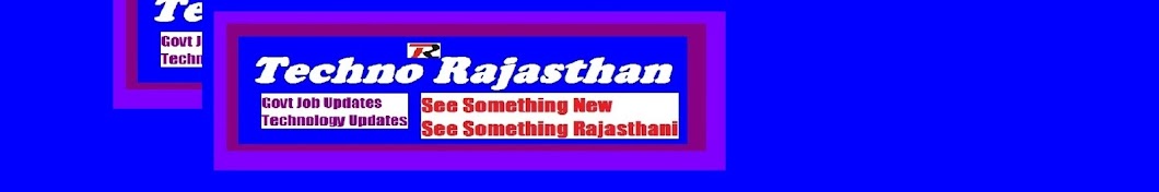 Techno Rajasthan यूट्यूब चैनल अवतार