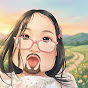 수줍은 은자