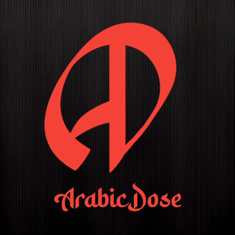 Arabic Dose