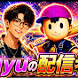 yuyuの配信者💫