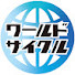 J418bTE9MHE-channel-avatar-Worldcycle
