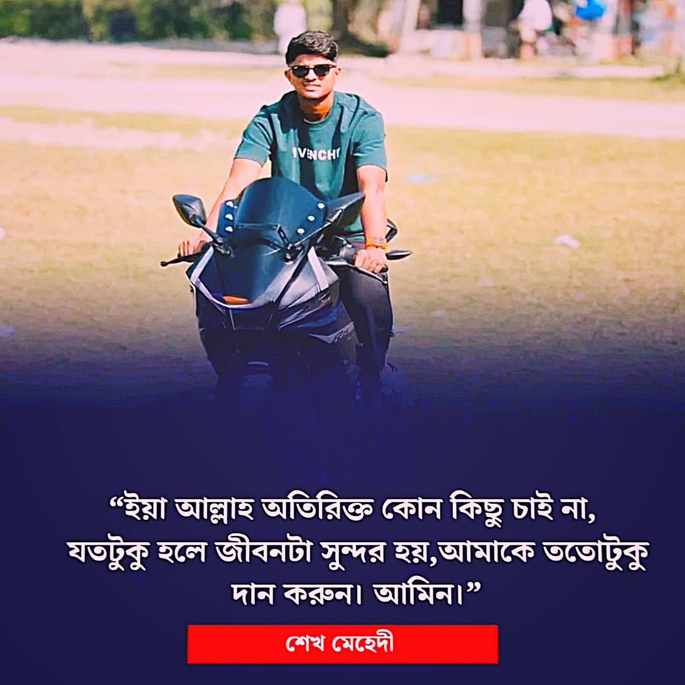 Post from Md Habibur Rohman