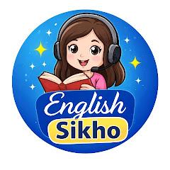 Avatar for YouTube creator English sikho