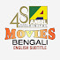 BjkdtuWzN2I-channel-avatar-Bengali Movies with English Subtitle