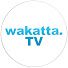 U6-C3zt8Yk0-channel-avatar-wakatta.tv【切り抜き】