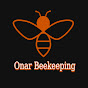 Μελισσοκομία Όναρ - Onar Beekeeping logo