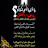 @ابوالعبد-ف8ذ