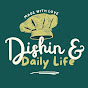 Dishin' & Daily Life logo