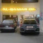 Alqamar oil & tyre logo