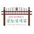 Channel Image