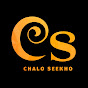 Chalo Seekho