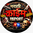 5lpZVZhbmkY-channel-avatar-Marathi Crime Report