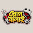 fiERkdllM40-channel-avatar-Rog Balai | রোগ বালাই