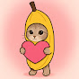 ピンクミーム