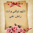 @adnan_74