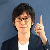 新時代の不動産投資塾 きむ兄