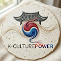 K-culture