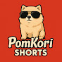 PomKori Shorts logo