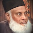 u1-vrxFoAH4-channel-avatar-Learn Islam With Dr Israr
